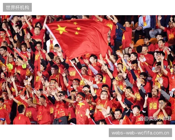 2026世界杯亚洲区名额增至8.5个,为更多球队提供了机会,归化球员成关键变量。 2026世界杯亚洲区名额增至8.5个,为更多球队提供了机会,归化球员成关键变量。